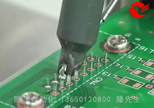 电路板焊锡