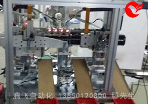 手机电池尺寸测量