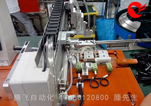 手机电池底盖自动装配