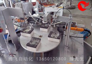 天花灯外罩自动锁螺