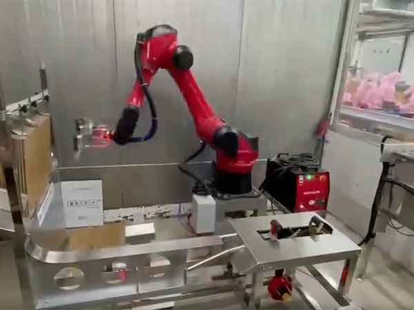 1510纸箱封底上下...